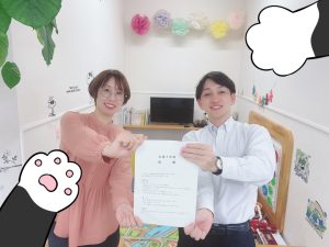 宅地建物取引士試験（2025）